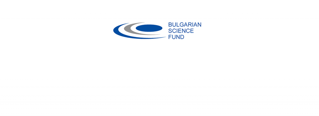 Bulgarian Science Fund