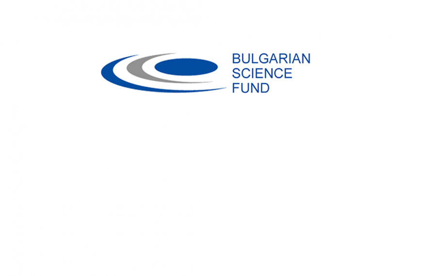 Bulgarian Science Fund